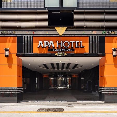 טוקיו Apa Hotel Ueno Ekiminami מראה חיצוני תמונה